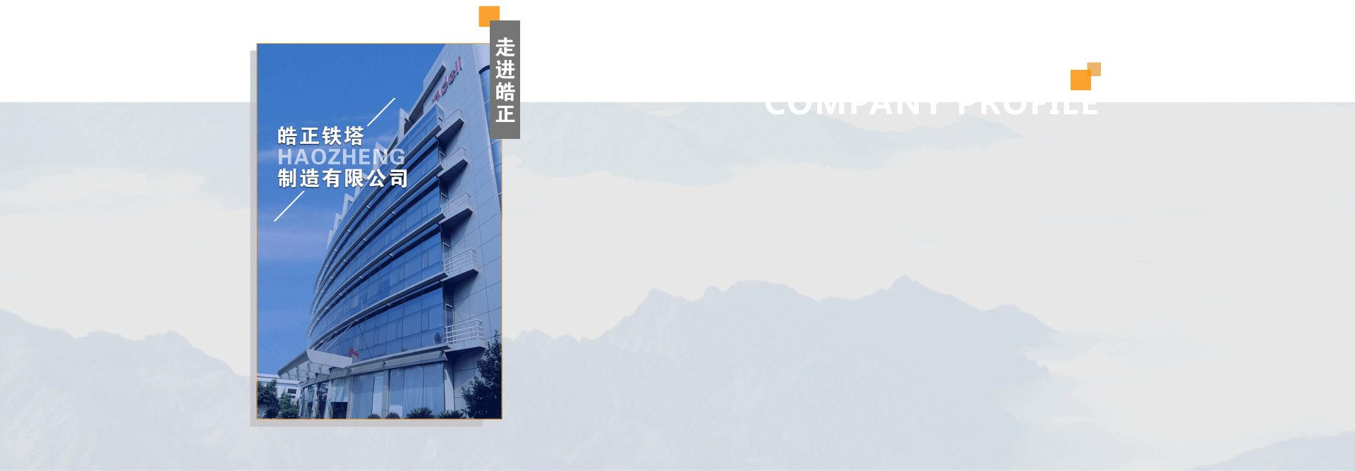 紅都服裝、北京紅都西服、紅都西服定制、北京紅都集團、紅都西服廠家、北京西服廠家、紅都服裝官網、北京服裝定制、北京紅都服裝、北京西服定制、紅都、紅都官網、北京紅都